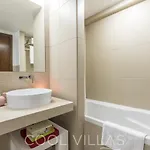 Апартаменти Ocean's Nest - Walking Distance To Албуфейра